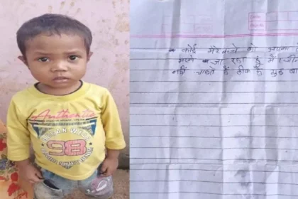 तालाब किनारे लावारिस मिली डेढ़ साल की बच्ची, साथ में मिली चौंकाने वाली चिट्ठी – “मैं मरने जा रहा हूं”