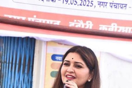 पंडरिया विधानसभा को मिली 121 करोड़ की सिंचाई परियोजनाओं की सौगात, विधायक भावना बोहरा ने जताया आभार