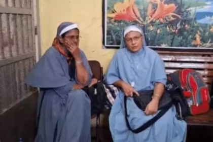 धर्मांतरण और मानव तस्करी के आरोप में गिरफ्तार ननों को एनआईए कोर्ट से जमानत