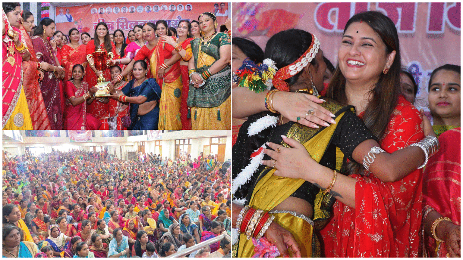पंडरिया विधायक भावना बोहरा ने महिलाओं संग मनाया तीज मिलन, नृत्य प्रतियोगिता में दिखा उत्साह