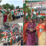 कवर्धा में BJP की भव्य तिरंगा यात्रा, गूंजे देशभक्ति के नारे